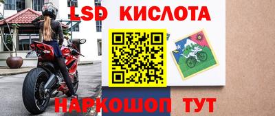 марихуана Волжский