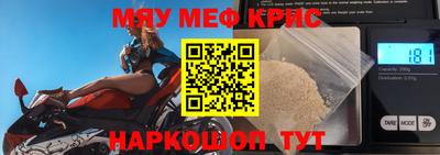 марихуана Волжский