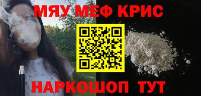 Альфа ПВП Волжск