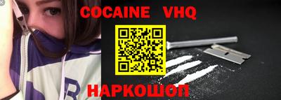 MDMA Волгодонск