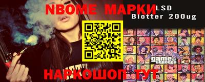 MDMA Волгодонск
