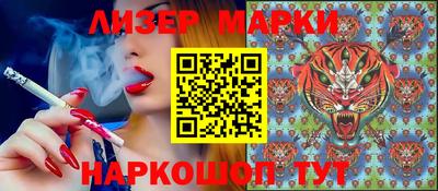 MDMA Волгодонск