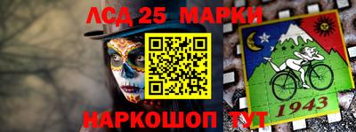 MDMA Волгодонск