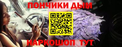 Альфа ПВП Волжск