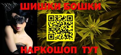 Альфа ПВП Волжск