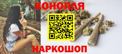 MDMA Волгодонск