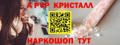 MDMA Волгодонск