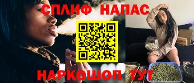 MDMA Волгодонск