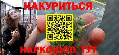 MDMA Волгодонск
