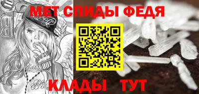марихуана Волжский