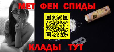 марихуана Волжский