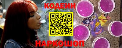 марихуана Волжский