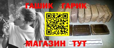 MDMA Волгодонск