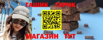 кокаин Ярцево