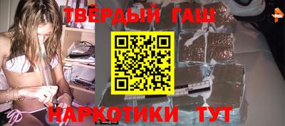 MDMA Волгодонск