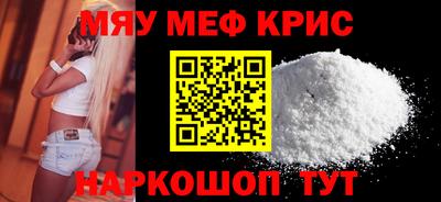 Альфа ПВП Волжск