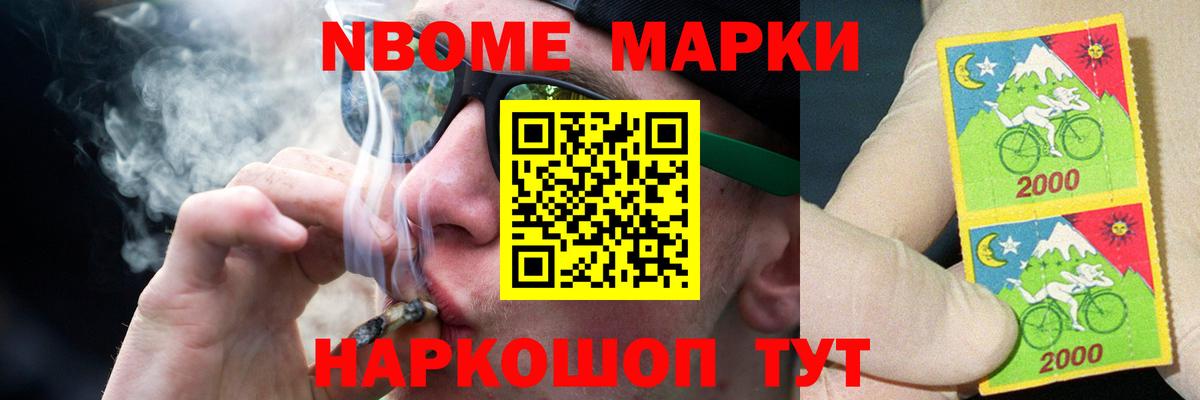 LSD-25 экстази кислота  ЛСД экстази  LSD-25 экстази ecstasy  Набережные Челны  Вход с VPN 